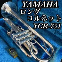 GETZEN ゲッツェン 700 Eterna Ⅱ トランペット マウスピース付 - メルカリ