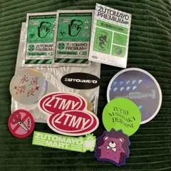 2026年最新】ずとまよプレミアムの人気アイテム - メルカリ