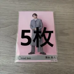 cloud ten クラウドテン ブロマイド 生写真 上野 cloudten - メルカリ