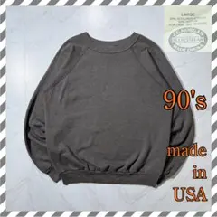 J.E.MORGAN 90s ジェーイーモーガン スウェット ブランク USA製のサムネイル