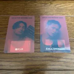 sさま専用！EXILE THE SECOND橘ケンチSHOKICHIクリアカード