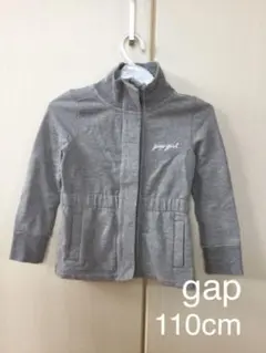 gap 女の子アウター110cm