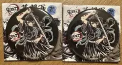 鬼滅の刃 全集中展 幕間画 缶バッジ 弍 時透無一郎