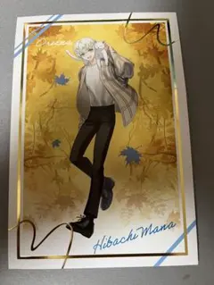 Item thumbnail for item 9cdf9d0e-d063-44e4-ba2e-b7711baba6ff