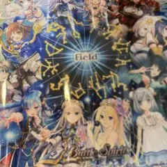 2026年最新】バトルスピリッツ プレイマットの人気アイテム - メルカリ
