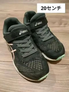asics キッズ スニーカー 黒