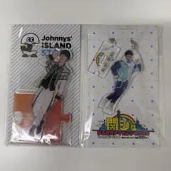 2026年最新】大橋和也 アクスタ 第一弾の人気アイテム - メルカリ