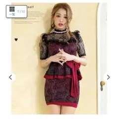 Dazzy キャバドレス ペプラム タイト ミニ レッド