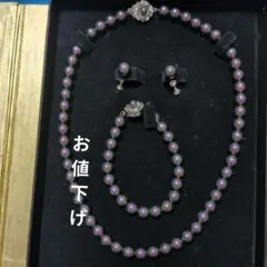 プレミアムパール 貝パール3点セット　ピーコックカラー