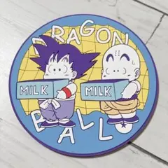ドラゴンボール ラバーコースター 孫悟空 クリリンのサムネイル