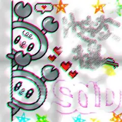 ▿SOLD  ゆきな様専用▿   【送料無料】0円‼︎ EMODA MAG...