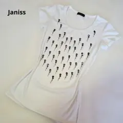 n様 リクエスト 2点 まとめ商品