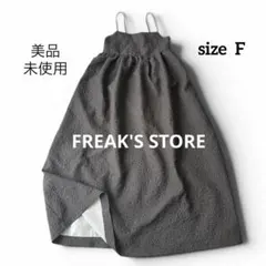 FREAK'S STORE フクレジャガードバックオープンキャミワンピースのサムネイル