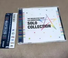 THE IDOLM@STER SideM 2ndANNIVERSARY ソロコレ