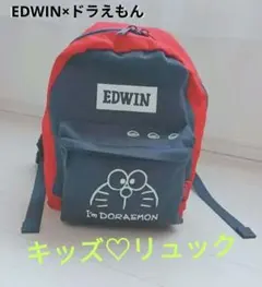 d*9様 EDWIN I'm DORAEMON リュック キッズのサムネイル