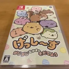 12/21までの出品です⭐︎げっし～ず かじかじなかまをそだてよう