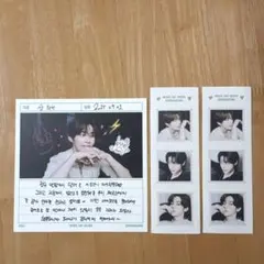 ハンビン ZEROBASEONE トレカ NEVER SAY NEVER ZB1