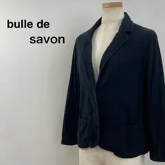 美品☆bulle de savon コットンジャケット ブラック　フリーサイズのサムネイル