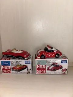 ディズニー ミニカーセット DM-01 DM-15