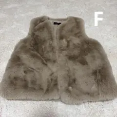 【新品】Omekashi オメカシ　ファーベスト　ベージュ　Fサイズのサムネイル