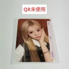 QR未使用 tripleS ユビン YuBin objekt BB302