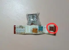 Item thumbnail for item d5dcadd7-bef4-433c-a820-b7fde944e09f