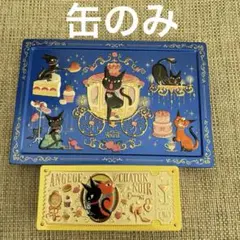 Item thumbnail for item da7d8ab8-b7a6-45c7-8ce9-05696977a8af