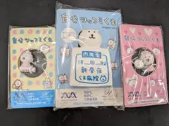 自分ツッコミくま ナガノくま 初期ボールチェーンマスコット - メルカリ