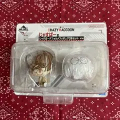 CR 一番くじ　4点