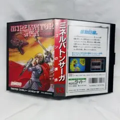 Item thumbnail for item e434f0d2-96a8-4d72-8620-0dfe015033e7