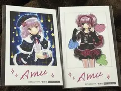 ゆんゆ様 リクエスト 2点 まとめ商品