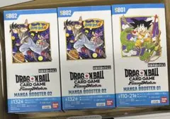 マンガブースター01 新品未開封2BOX マンガブースター01 02 新品未開封 2BOXセット - メルカリ