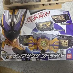 Item thumbnail for item cf907e81-9b09-4b05-be3a-a06c03de3fb5