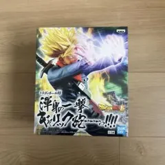 ドラゴンボール トランクス フィギュア
