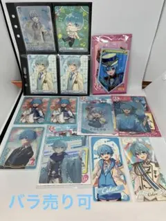 すとぷり ころん ふぁみこれ コレカ 33枚 まとめ売り バラ売り可