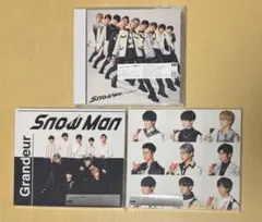 Snow Man Grandeur CD 3形態 & 特典