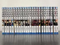 美品】呪術廻戦 16-30巻 セット - メルカリ