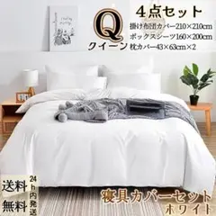 Item thumbnail for item 4068e1b1-bb82-4125-96fa-020ecc866e2d