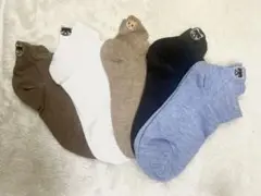 猫の刺繍付きショート ソックス　5足セット 茶猫と黒猫刺繍あり！