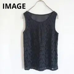 Item thumbnail for item c1306f8f-773b-442a-9657-072d5dc5aed6