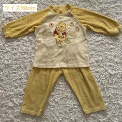 くまのプーさん パジャマ 90cm イエロー ディズニー 腹巻き 男女兼用