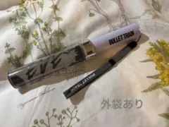 超特急 ペンライト B9 シューヤ チャコール - メルカリ