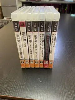 PS3 龍が如くシリーズ & バイオハザード セット