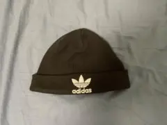 adidas アディダス　ブラック系　ビーニー　ニット帽　キャップ