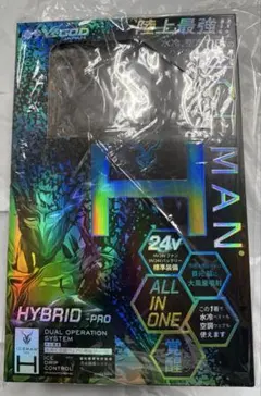 新品未使用　ICEMAN HYBRID-PRO 24V 空調服のサムネイル