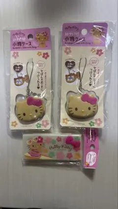 ハローキティ小物ケースとアクセサリーケース
