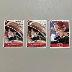 2026年最新】ワンピース映画特典カードの人気アイテム - メルカリ