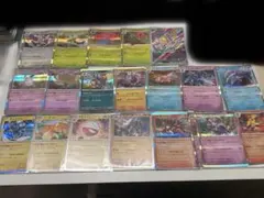 ポケモンカード まとめ売り ノノクラゲ AR R 33枚