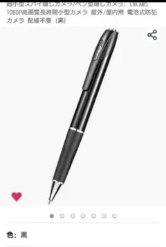 Item thumbnail for item 54820414-1a31-4c54-85e0-7d1504083391