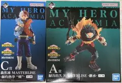 ヒロアカ　一番くじ　連なる星霜継承 轟焦凍 緑谷出久